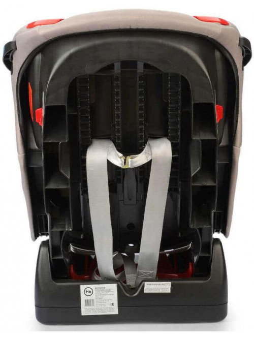 Автокресло детское HAPPY BABY Passenger V2
