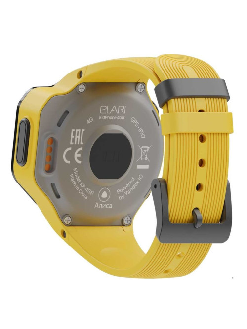 Смартчасы ELARI KidPhone 4GR, 1.3", желтый