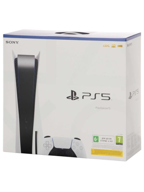 Игровая консоль Sony PlayStation 5